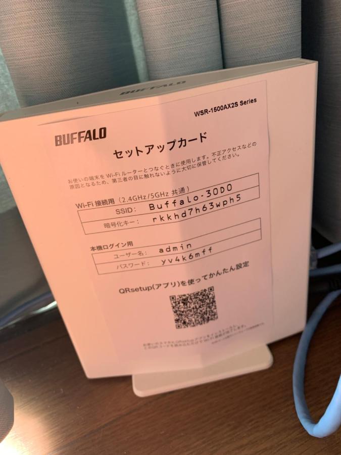 山下ビル５０２ Apartment *